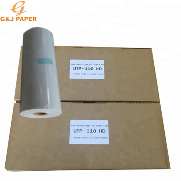 UPP 110HD Ultrasound Printer Thermal Paper For Sony Printer